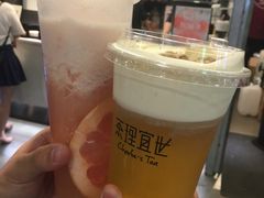 -茶理宜世(东方宝泰店)