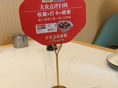 -梅利汴京烤鸭•开封豫菜地标店(晋安路店)