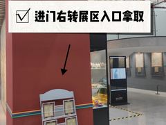 -西藏文化博物馆
