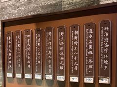 -ONE FULL 古董港式海鲜火锅