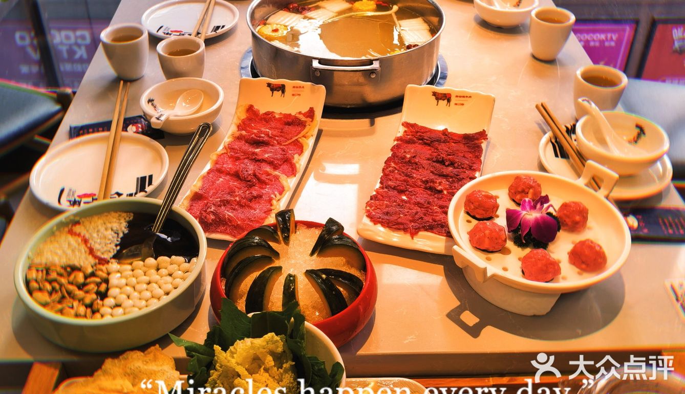 牛肉爱好者的福音——强烈推荐[俏牛哥]🥘