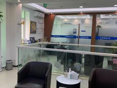 -雅德嘉口腔·咬合重建中心(时雨园店)