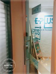 -E·plus 美肤中心