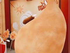 -永和大王(浦东南路店)
