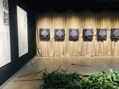 -轻武堂传统射箭·功夫茶·射击体验馆(仁和新城店)
