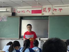 -北京市大兴区第七中学