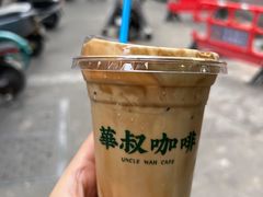 -華叔茶記
