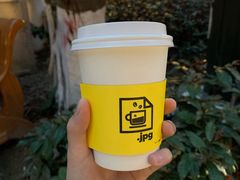 -JPG coffee(广州体育西店)
