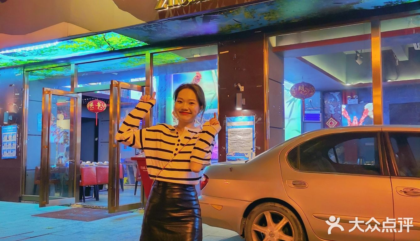 宝妈宝爸夜宵秘密基地：周大龙虾蟹传奇