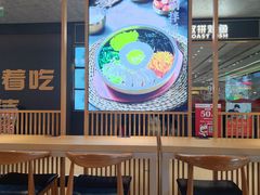 -梨花牛肉汤饭(仁恒伊势丹店)