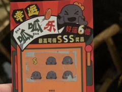 -哥老官重庆美蛙鱼头(西湖银泰十一哥店)