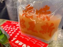 -老味烧烤(总店)