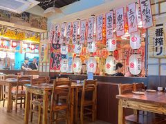 -千懿六本木酒场(常熟路店)