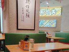 -小绍兴(南翔印象城店)