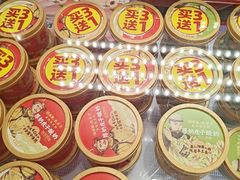 -味多美蛋糕(台湾街店)