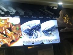 -榕记(番禺总店)