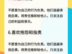 -上海嘉宁·心理咨询中心