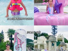 -太阳岛度假酒店