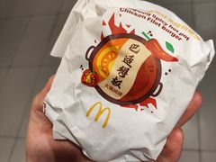 -麦当劳(春风店)