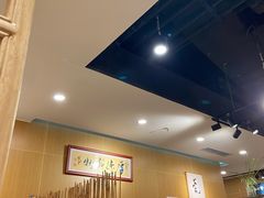 大堂-南小蟹手工點心(三里屯店)