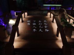 -佬麻雀·新湘菜(珠海金发购物中心店)