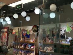 -4iNLOOK美瞳店(龙之梦购物中心虹口店)