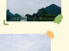 -Club Med地中海俱乐部·桂林度假村