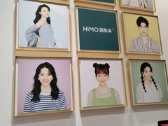 -海马体照相馆(重庆爱琴海购物公园店)