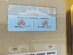 -海底捞火锅(高新万达广场店)