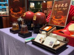-上海人家花樣年华(中山公园店)