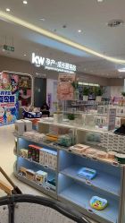 -孩子王(江北虹悦城店)