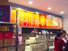 -国际饭店·帆声西饼屋(黄河路店)
