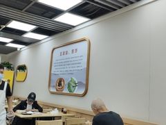 大堂-筋饼豆腐脑一绝