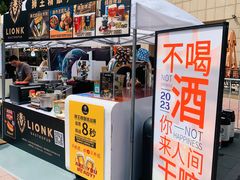 -北京千禧大酒店
