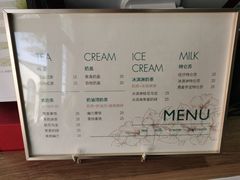 -麓茶