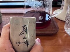 -转山咖啡(松柏社区店)