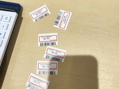 -三井奥特莱斯购物城(爵士之梦长岛店)