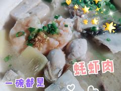 -潮信鱼头王(西环店)