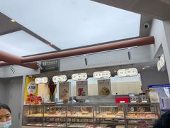 -祥禾饽饽铺·中式糕点(北京来福士店)