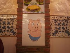 -大利来记餐厅