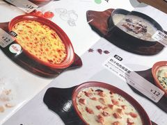 -萨莉亚意式餐厅(杭州滨江天街店)