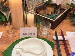 -若蘭慈·无国界素食料理(欢乐海岸店)