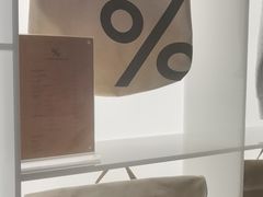 -% Arabica阿拉比卡咖啡(武汉天地店)