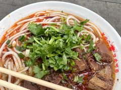 -黄恒记牛肉粉(森森店)