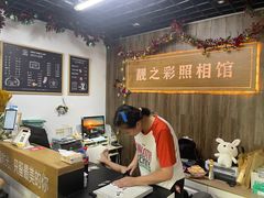 -柯达靓之彩影像网络(明瓦廊店)