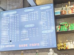 -雄记·揭阳桐坑牛肉店(建华路店)