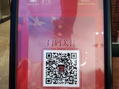 -中共四大纪念馆