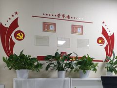 -美年大健康体检中心(西直门分院)