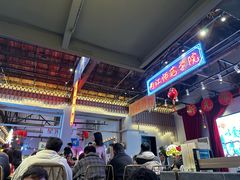 -里堂派对·独栋团建聚会小院轰趴馆(三圣乡店)