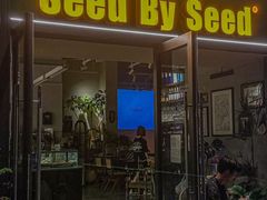 -seed by seed囍得咖啡酒馆(万象天地店)